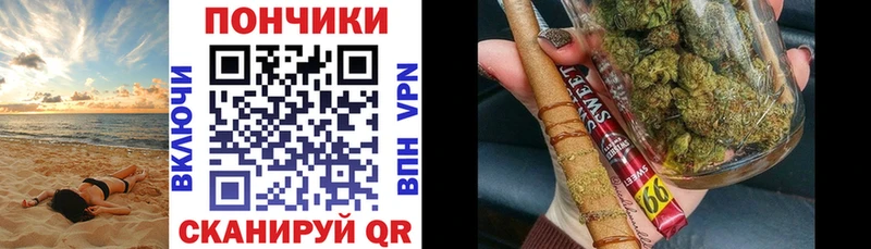 Хочу наркоту Высоковск ГАШ  Бошки Шишки  Alpha-PVP  NBOMe  МЕФ 