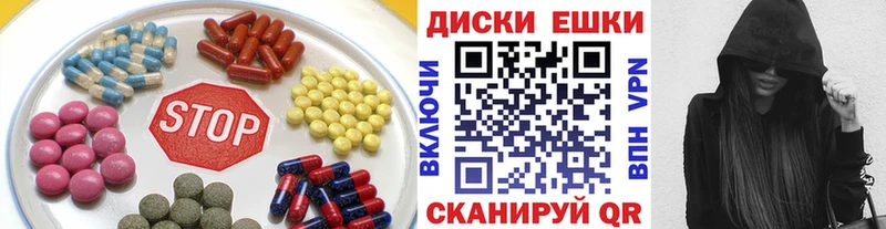 Ecstasy Cube  мега ССЫЛКА  Высоковск 