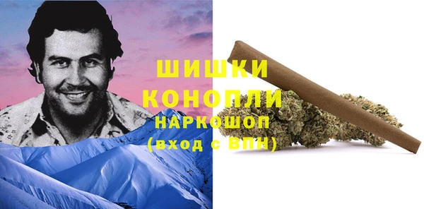 альфа пвп VHQ Баксан