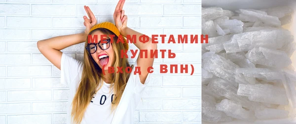 стафф Балабаново