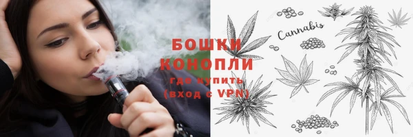 альфа пвп VHQ Баксан