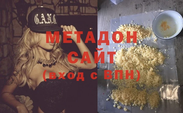 стафф Балабаново