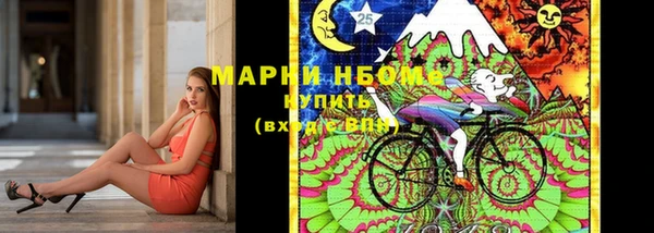 альфа пвп VHQ Баксан