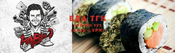 альфа пвп VHQ Баксан