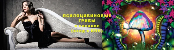 альфа пвп VHQ Баксан