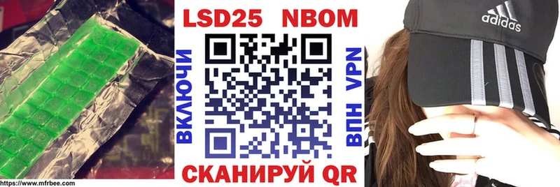 KRAKEN ССЫЛКА  Высоковск  Лсд 25 экстази кислота  дарнет шоп 